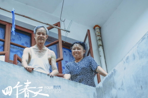 英邦向卢旺达遣送违法移民 相闭谋略遭质疑