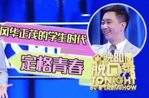 太平“必修课”不行少 各地花式传布普及防灾避险常识