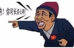 “及时更新”昆明珍重甲状腺众少钱