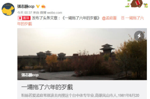 “517楼市新政”满月：计谋成绩渐渐映现 更众援手正在途上